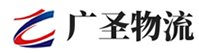 广州到莲都区物流公司